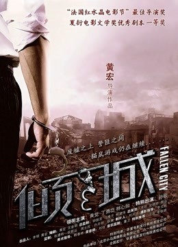 极品女神下海！【女朋友yuki】人美奶子大 躺在床上极度诱惑